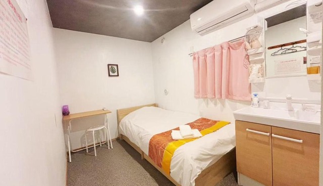 Hananogo Ikebukuro - Vacation STAY 16071v in Tokyo