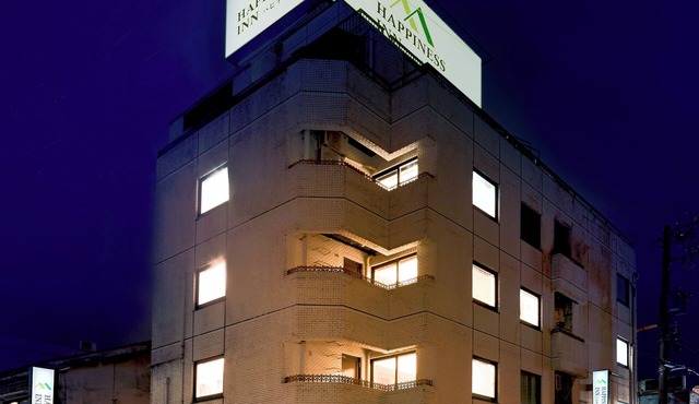 HAPPINESS INN