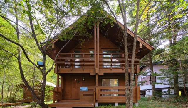 HARUNA CABIN - Vacation STAY 62249v