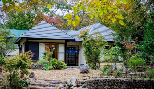 Heiwaka | Cafe restaurant voucher included | Hot/Katta District Miyagi