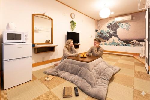 Hidamari Sumiyoshi in Osaka