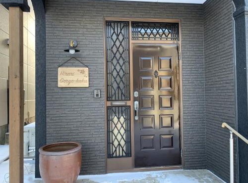 Hirari Goryo-kaku - Vacation STAY 14242v