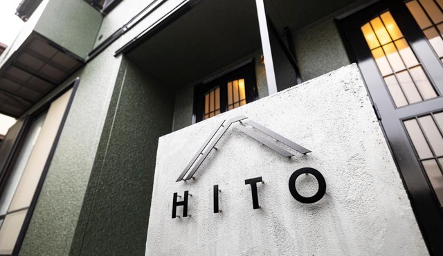 HITO 藤崎 Fujisaki
