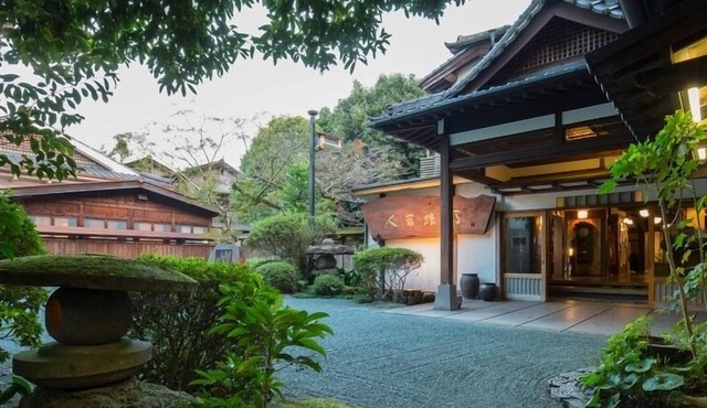 Hitoyoshi Ryokan