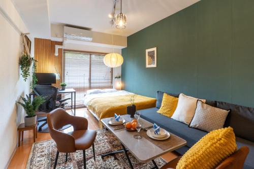 Hiyoshi Kohi Apartment
