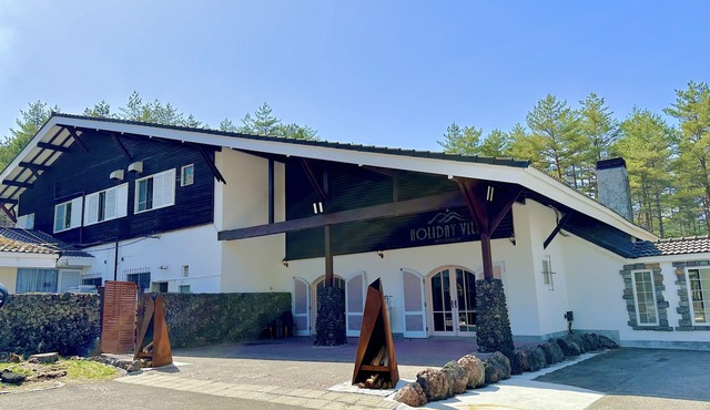 Holiday Villa Hotel & Resort Karuizawa
