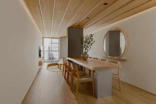 Home Suite Home Ochiai-Shinjyuku - 163m2 Luxury Private Residence, 10 min to Shinjuku in Tokyo