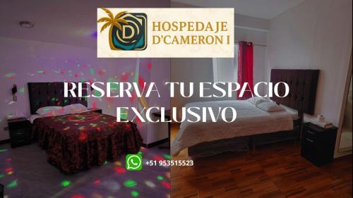 Hospedaje Amanecer los Rosales