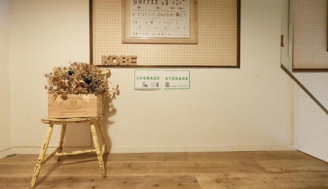 hostel Ini kobe l Self Cozy Stay in Kobe