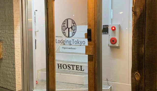 Hostel Lodging Tokyo Uguisudani in Tokyo