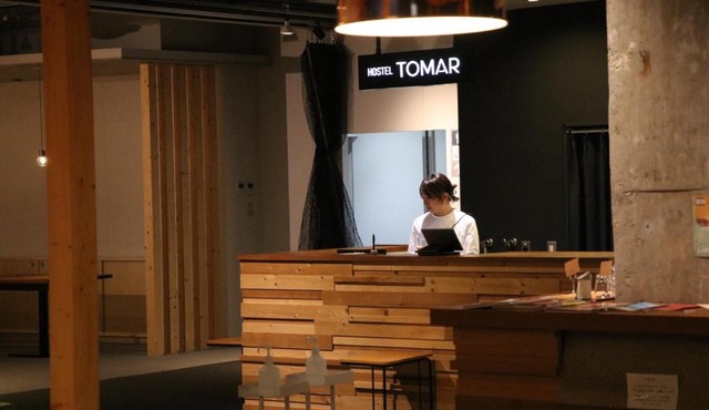 Hostel Tomar