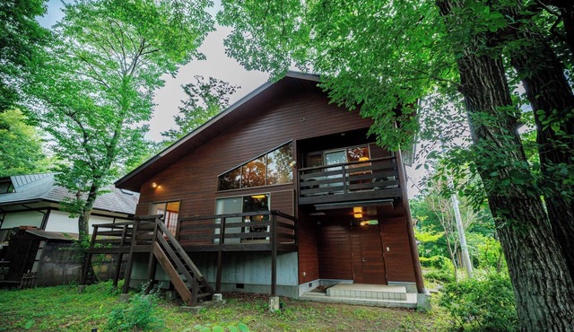 Hot Spring Rental Villa RIN Zao Sansuien Gaia /Kattagun Miyagi