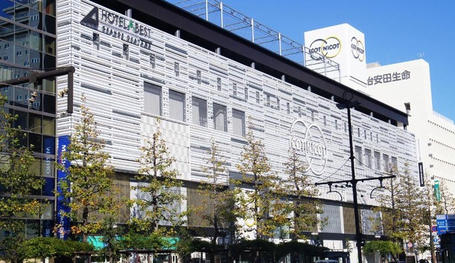 Hotel Abest Grande Okayama