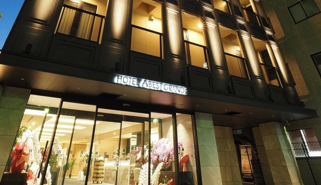 Hotel Abest Grande Takatsuki Nagomi no Yu in Takatsuki