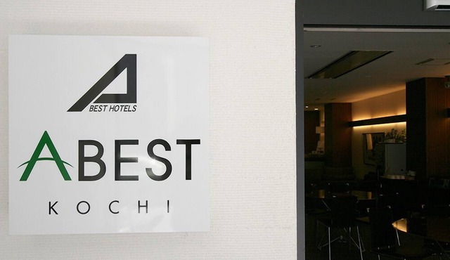 Hotel Abest Kochi