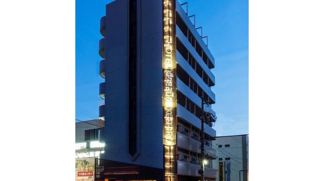 Hotel AreaOne Kushiro