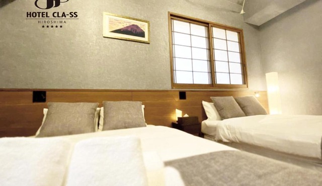 HOTEL CLA-SS HIROSHIMA-OZU in Hiroshima
