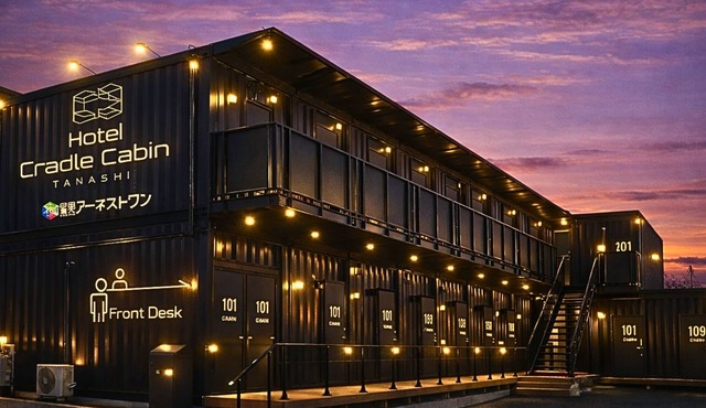Hotel Cradle Cabin TANASHI