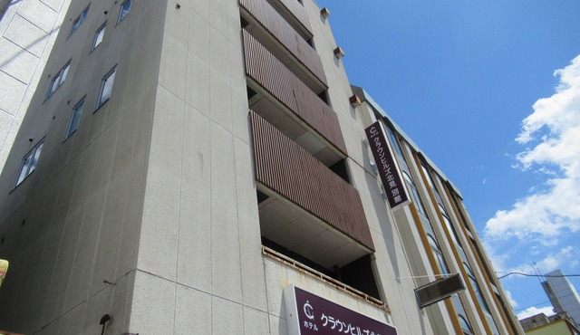 Hotel Crown Hills Kitami Annex