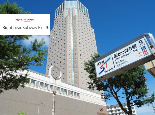 Hotel Emisia Sapporo