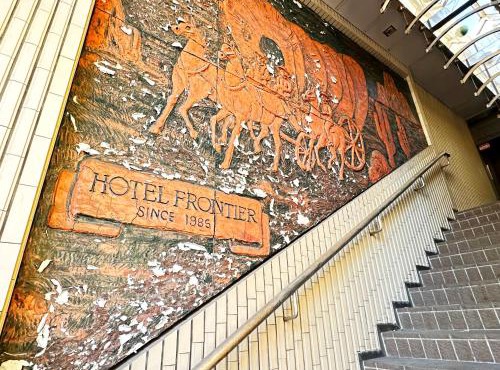 HOTEL FRONTIER YONAGO (ホテルフロンティア米子)