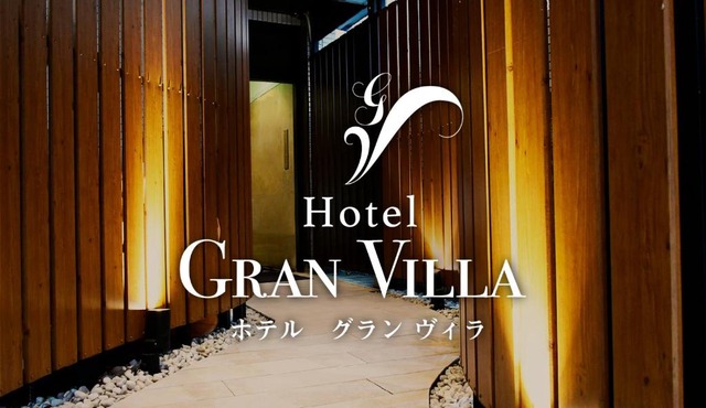 Hotel Gran Villa in Tokyo