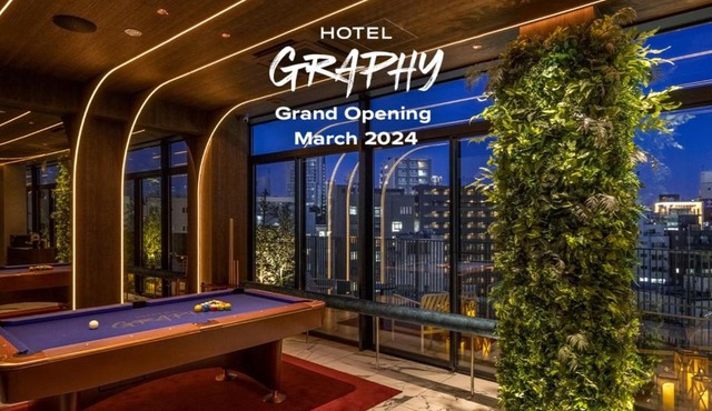 HOTEL GRAPHY Shibuya
