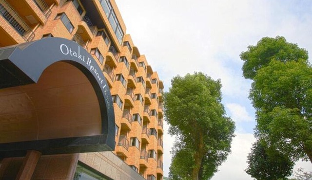 Hotel Green Hill Otaki
