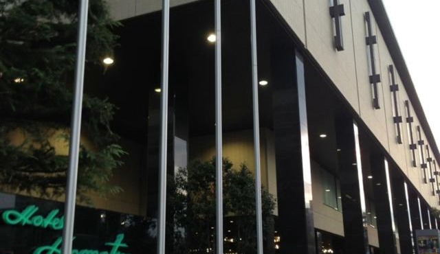 Hotel Hamatsu