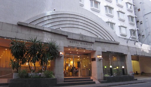 Hotel Harbour Yokosuka