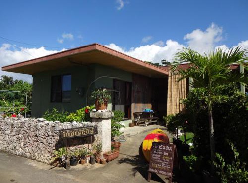 Hotel Hibiscus