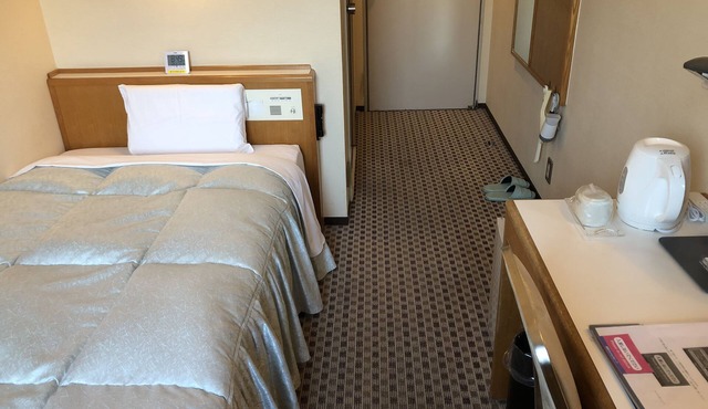 Hotel Hikari Hills