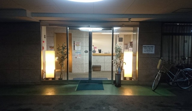 Hotel Himeji Hills