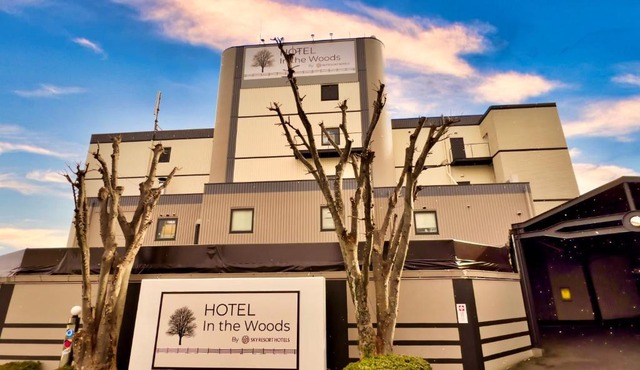 HOTEL In the Woods ,Love Hotel