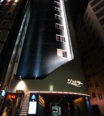 Hotel Jupiter (Adult Only)