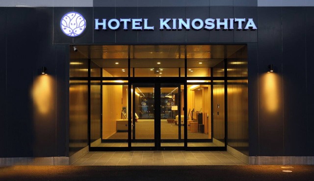 Hotel Kinoshita Akita-Oga-Ekimae
