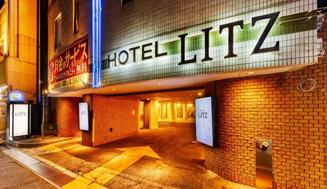 HOTEL LITZ HIROSHIMA -Adult Only in Hiroshima
