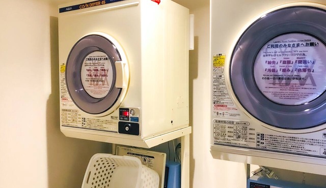 Hotel Livemax Asakusa Ekimae in Tokyo