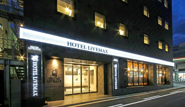 Hotel Livemax Chiba Chuo Ekimae