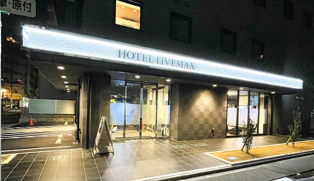 Hotel LiveMax Nagoya-Shinkansenguchi