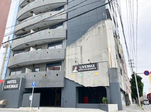 Hotel Livemax Naha Naminoue 2