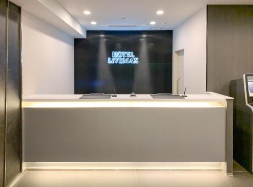 HOTEL LiVEMAX Okayama Kurashiki Ekimae in Kurashiki