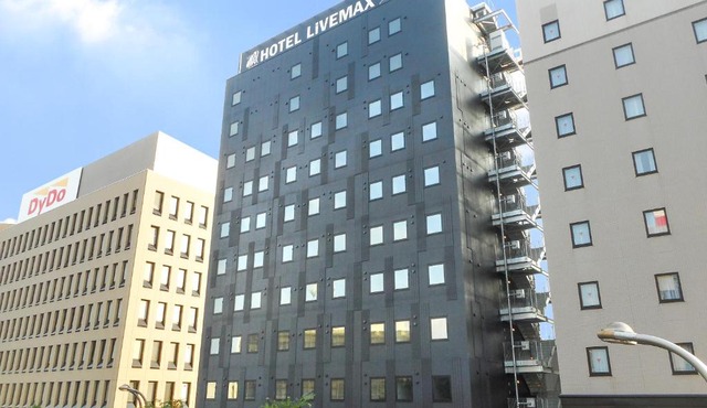 Hotel Livemax Premium Nagano Ekimae