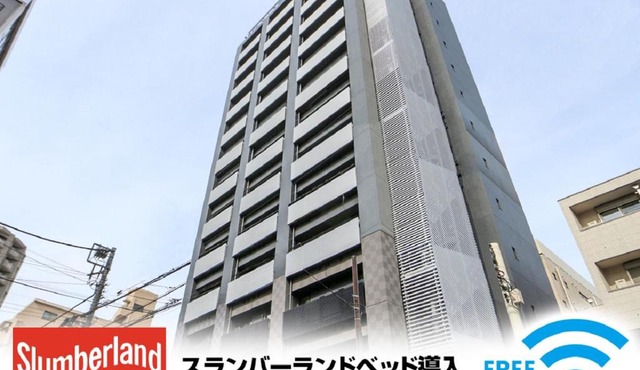 HOTEL LiVEMAX Tokyo Ayase-Ekimae in Tokyo