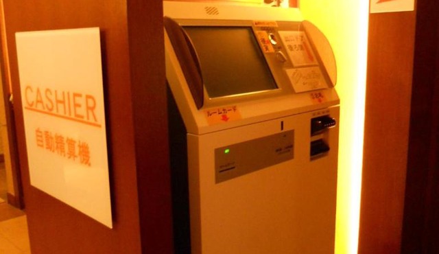 Hotel Mare (Adult Only) in Akashi