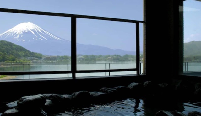 Hotel Mifujien