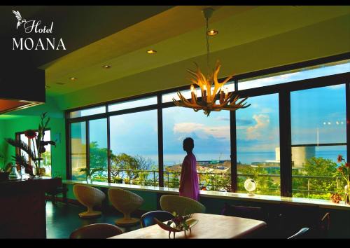 Hotel MOANA絶景オーシャンビューカフェラウンジ朝食付き