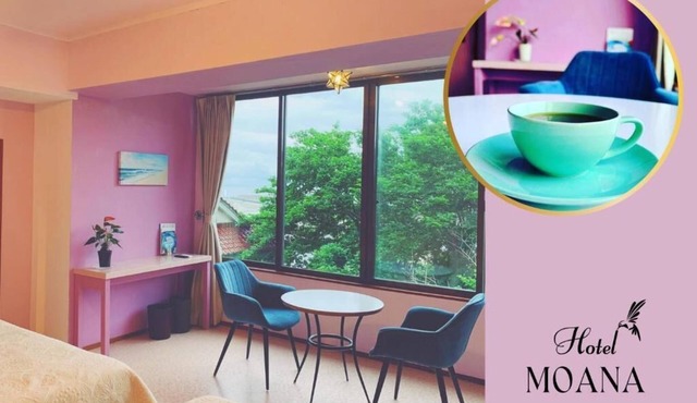 Hotel MOANA in Oshima
