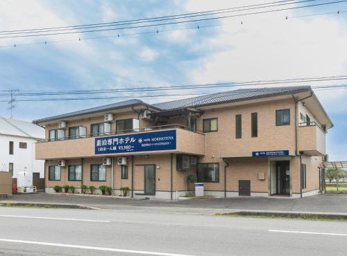 Hotel Morimotoya 板野店