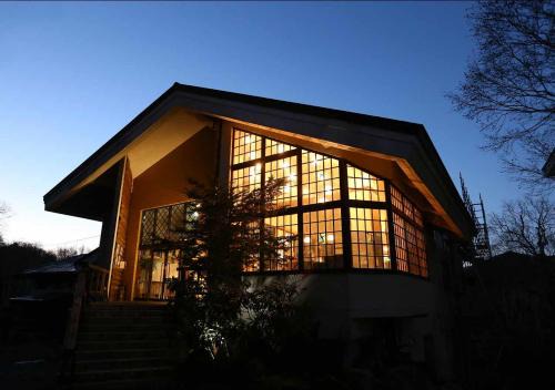 Hotel Mount Shiga